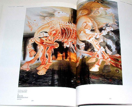 Die Wiener Phantasten Hausner Hutter Brauer Lemden Fuchs